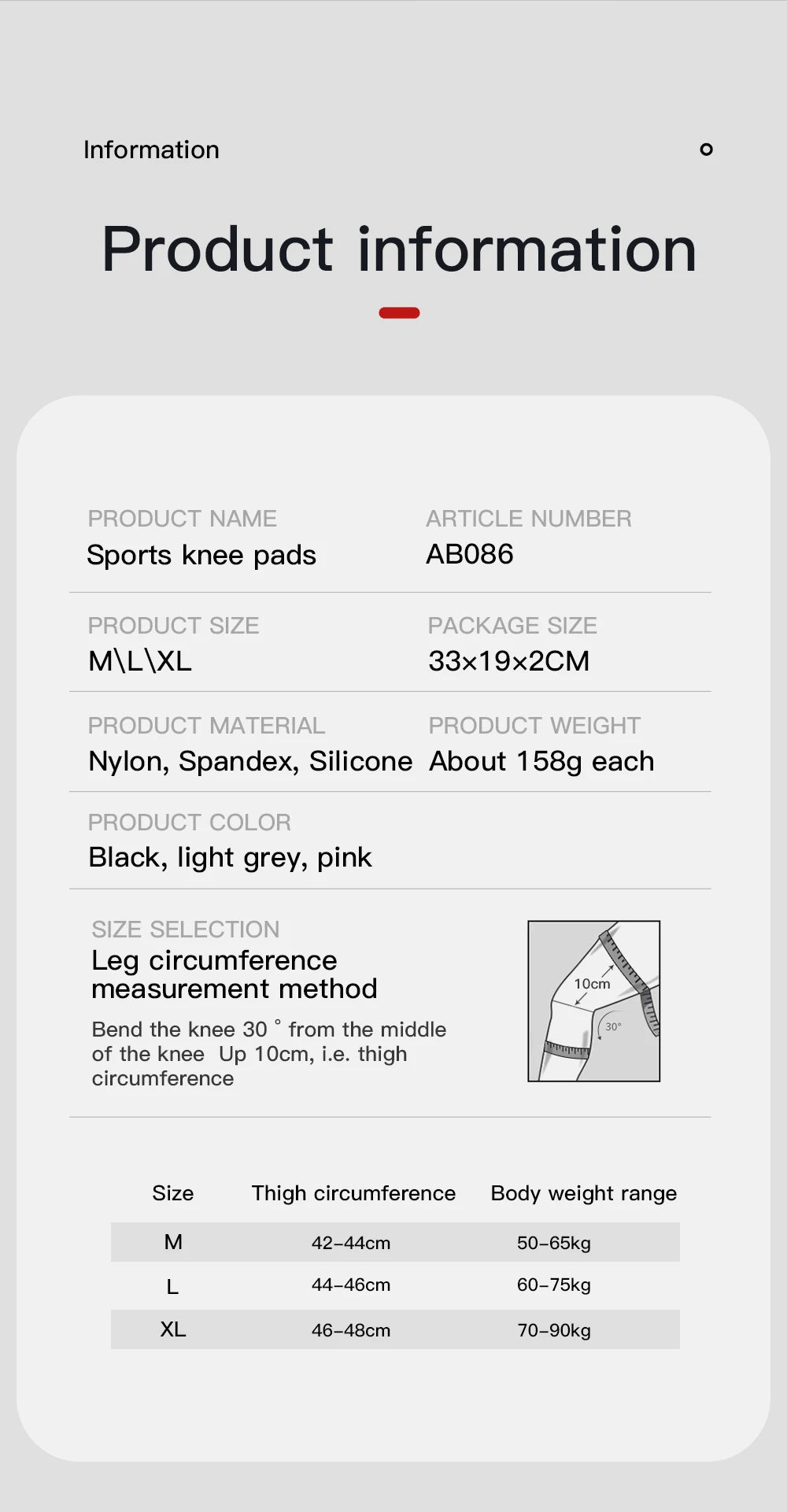 Compression Knee Sleeve