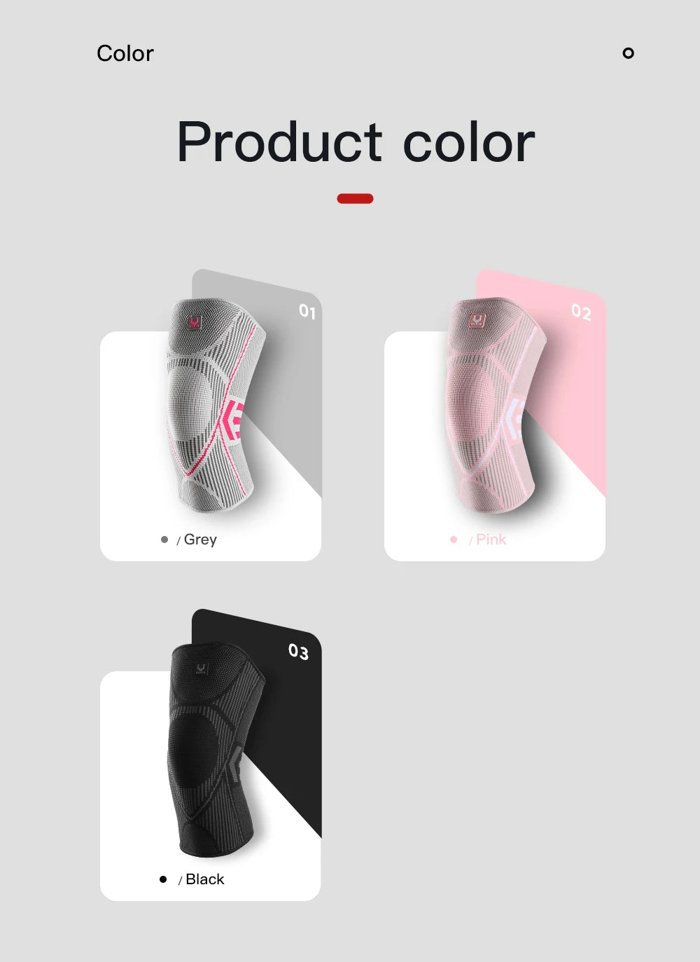 Compression Knee Sleeve